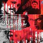 Gulaal