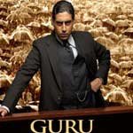 Guru