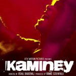 Kaminey